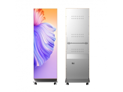 Electronic Poster Screen Integrated (Silver Version)